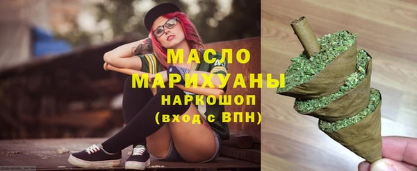 винт Абдулино