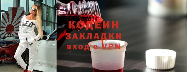 винт Абдулино