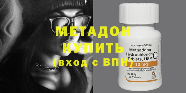 первитин Покачи
