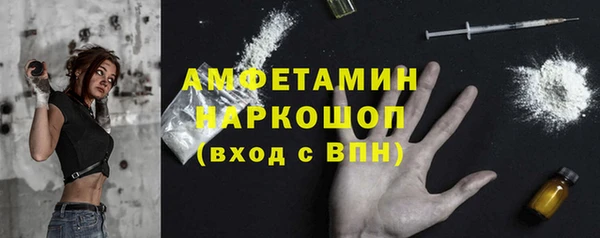 мет Алексеевка