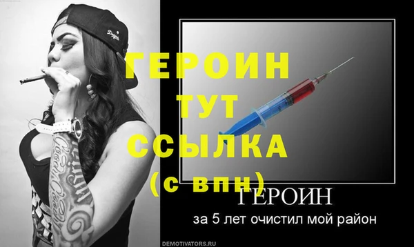 COCAINE Покров