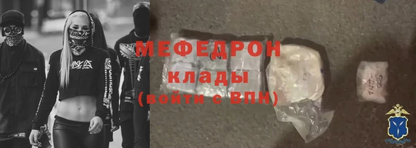 дмт Абинск