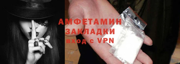 винт Абдулино