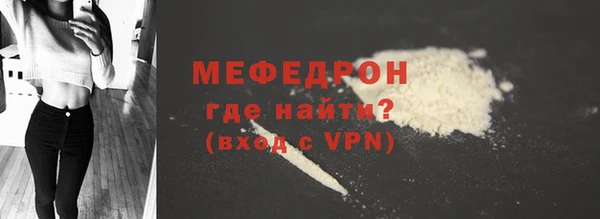 винт Абдулино
