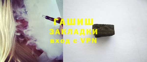 винт Абдулино