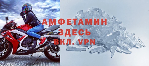 не бодяженный Богородск