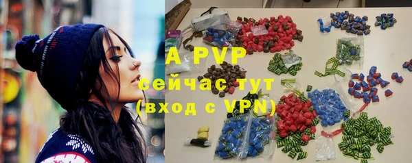 СК Покровск