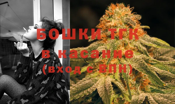 COCAINE Покров