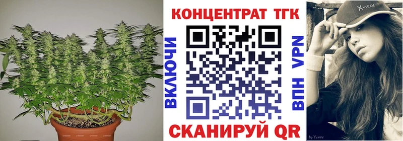 купить закладку Верхоянск KRAKEN рабочий сайт ТГК Wax